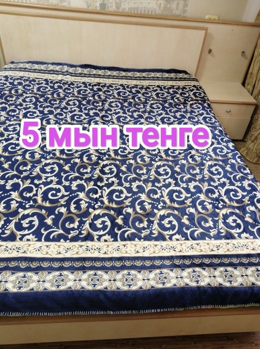 Тёплый плед двухсторонний 2x2 метра