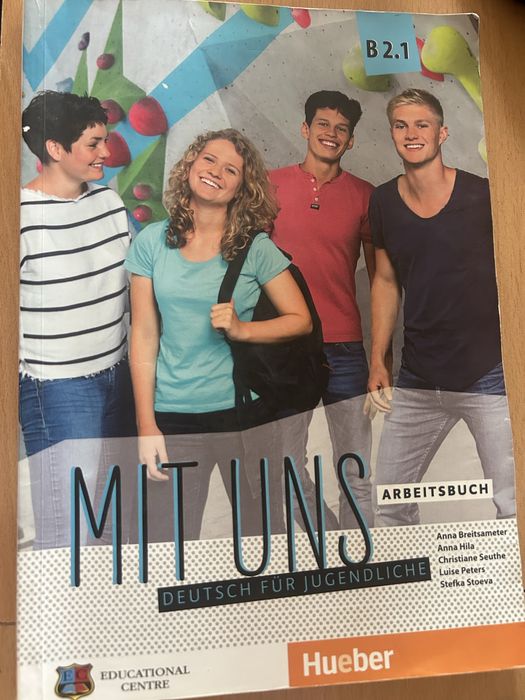 Mit uns B2.1 Учебник Учебна тетрадка, Menschen B1 по немски език