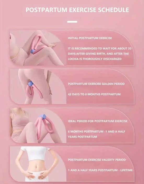 Продам новый тренажёр для ног