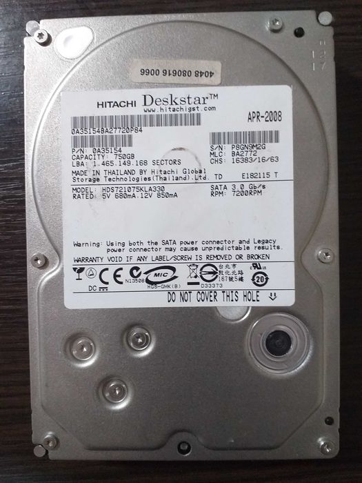 Vand set PC, placa video,rami,hardisk