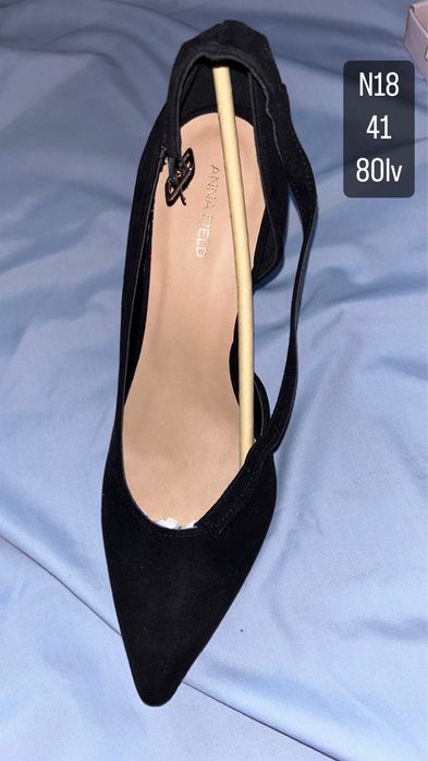 Сладки токчета и едни маратонки