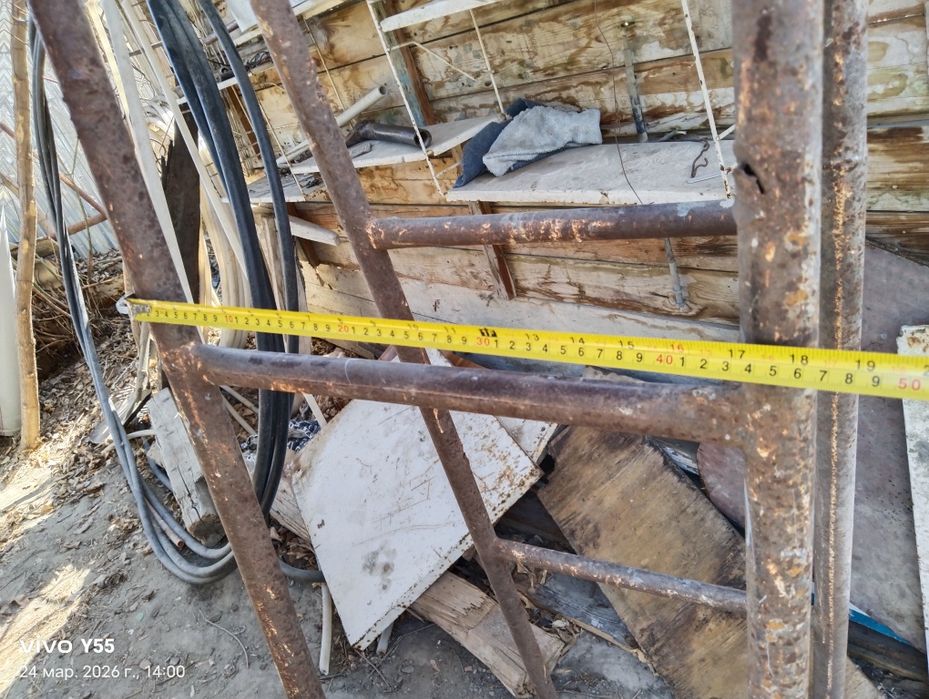 Лестница стремянка