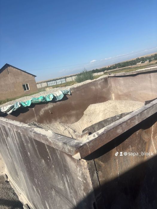 Шлакоблок аппарат