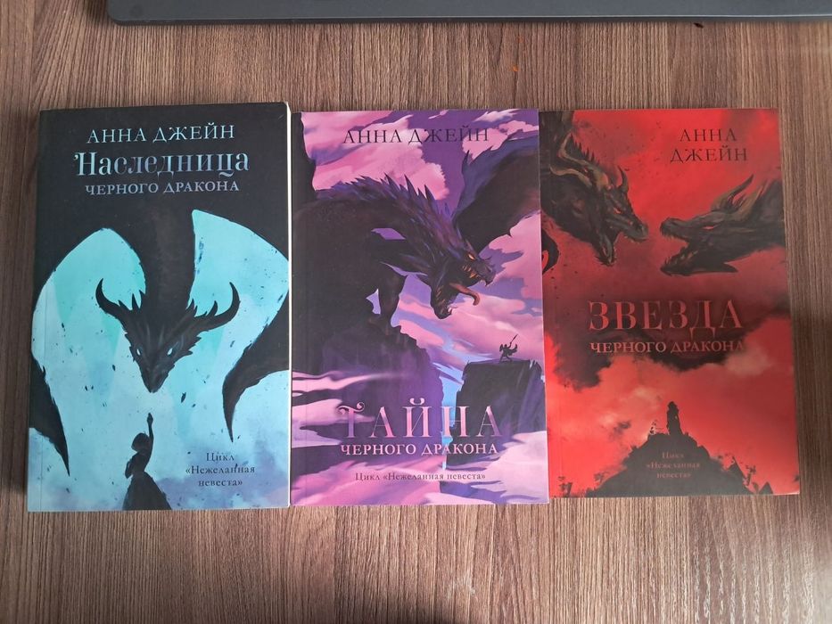 Продам книги, б/у, новые