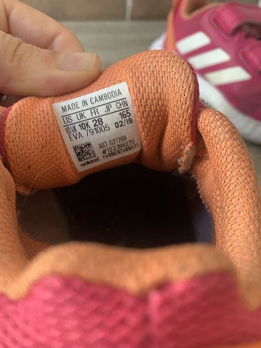 Детски маратонки Адидас 28 номер