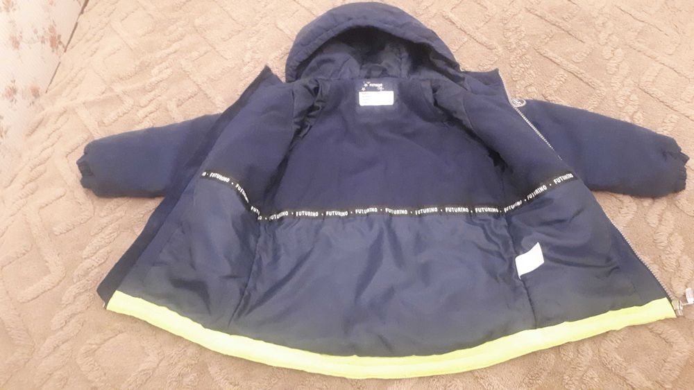 Куртка для мальчика