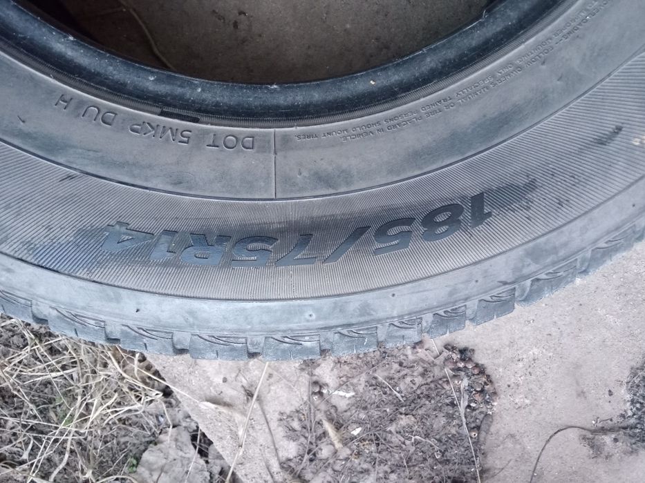 Продам автошина летние