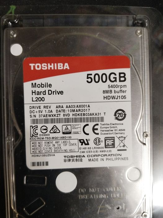 Продам жёсткий диск