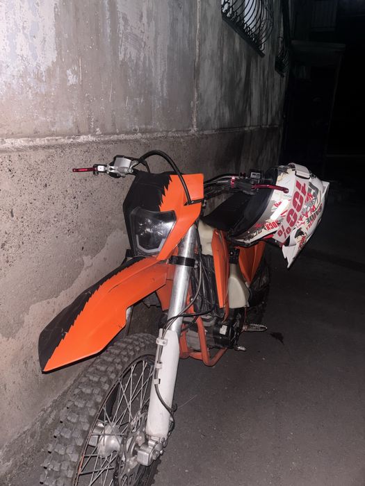 Эндурик ular a7.