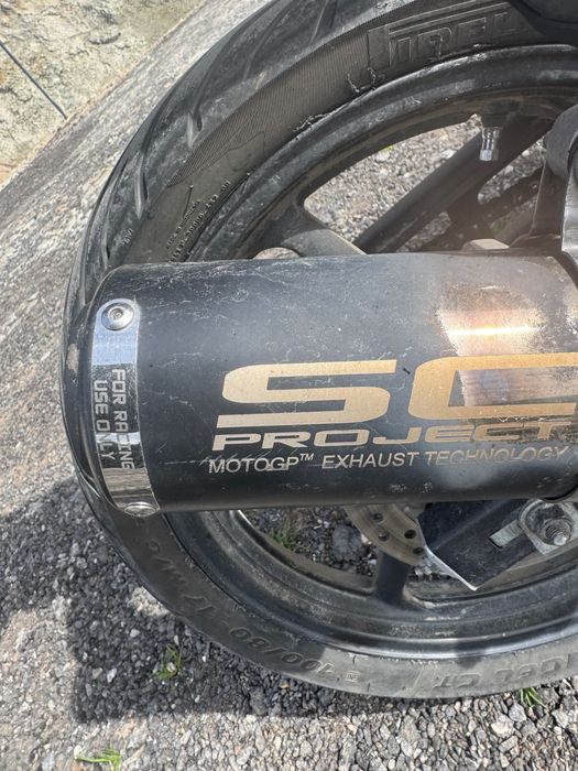 Продавам мотор Honda cbr125rr
