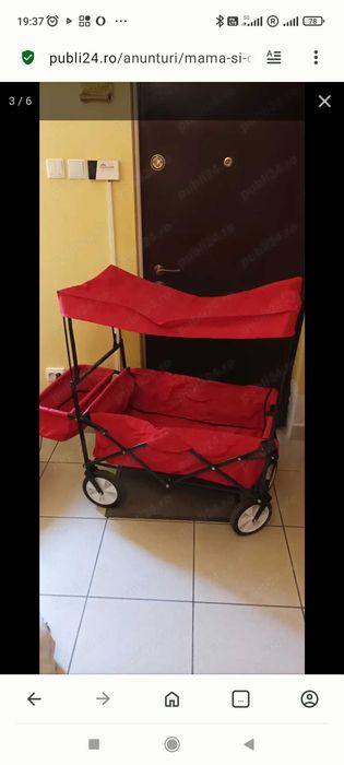 Cărucior pliabil  250 ron