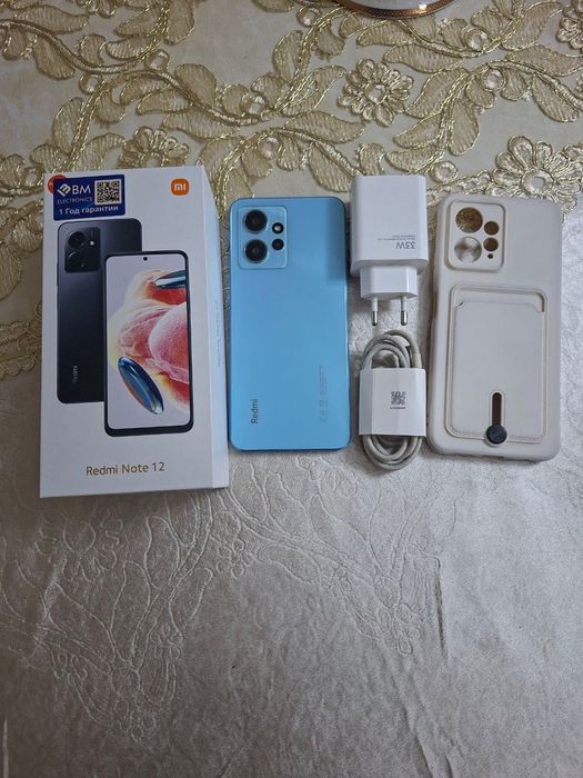 tel sotildi boldi tel qimela