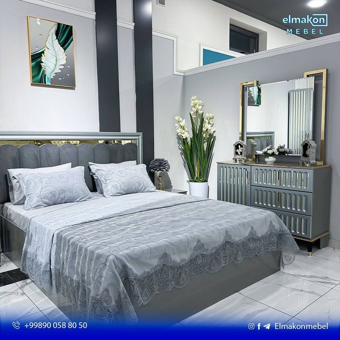 Spalniy AFINA yotoqxona to'plami