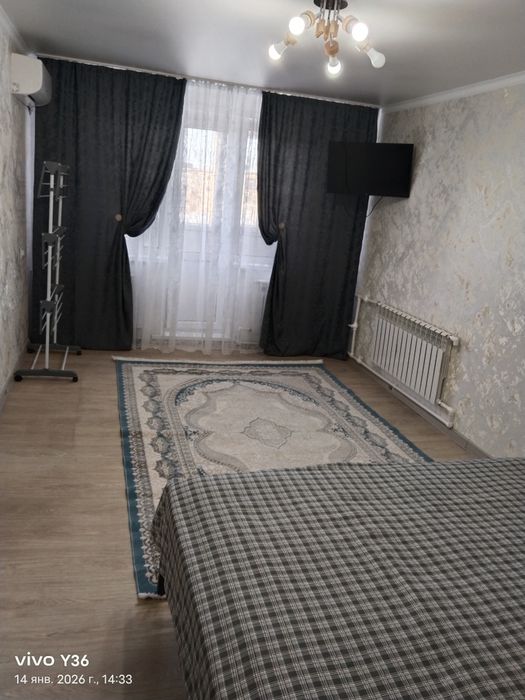 Долгосрочная квартира