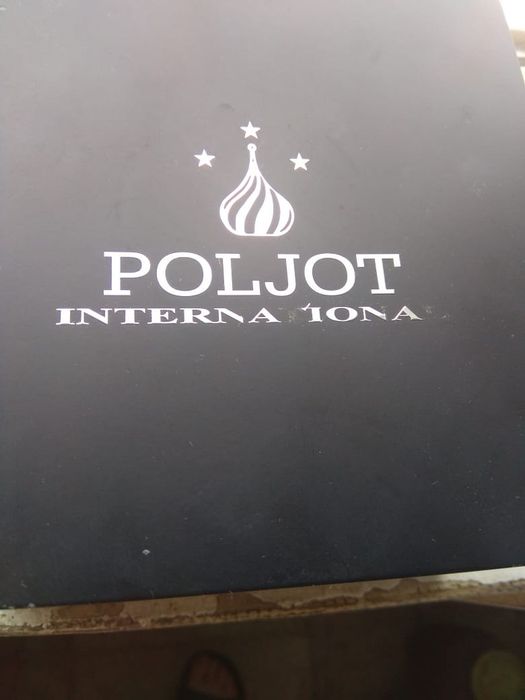 Часы механические