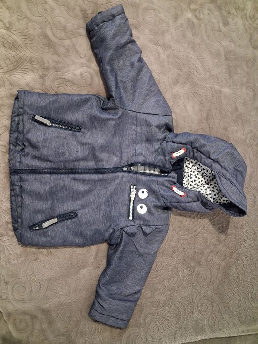 Детско есенно яке