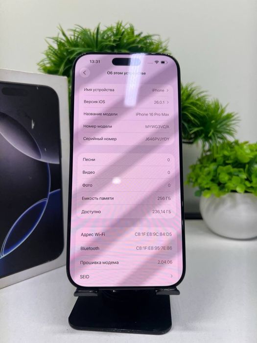 Iphone 16 pro max 256 gb