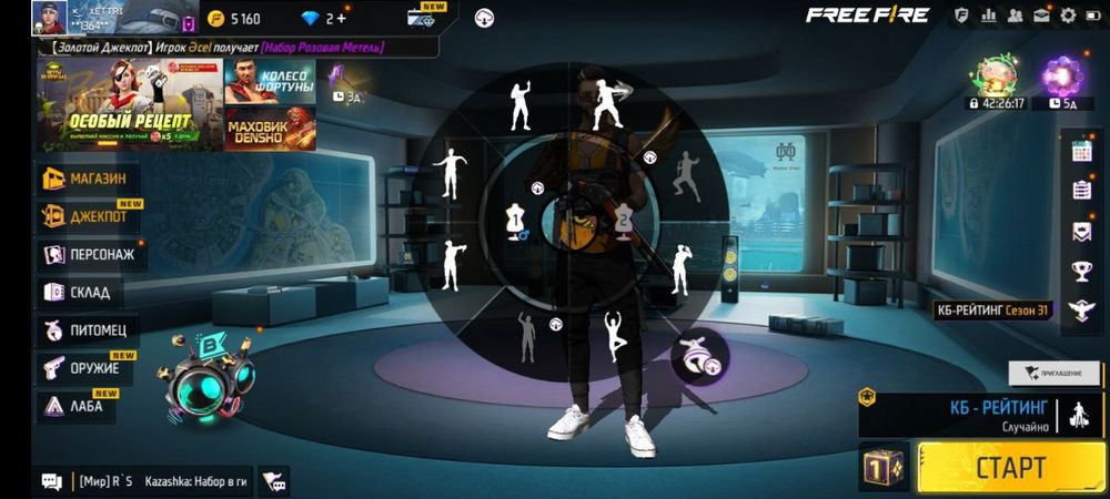 Krasavi akaut pradayotsa