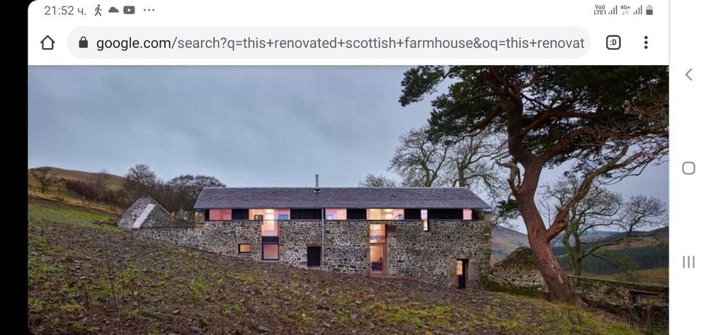 Продава се Къща в Варна, Център - 82 кв.м за 93 €/кв.м - Снимка #2