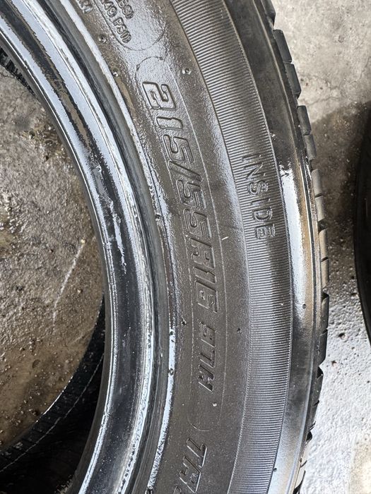 Шины лето Triangle