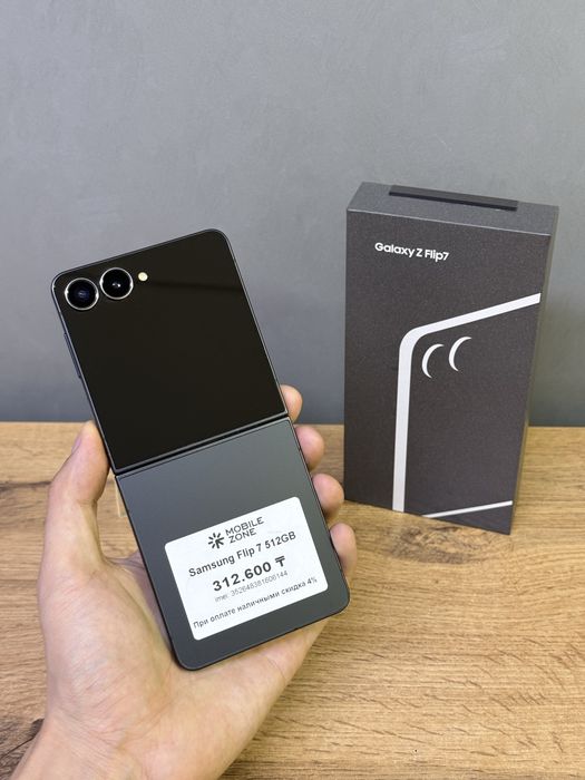 Samsung Z Flip 7 512 GB | Mobile Zone