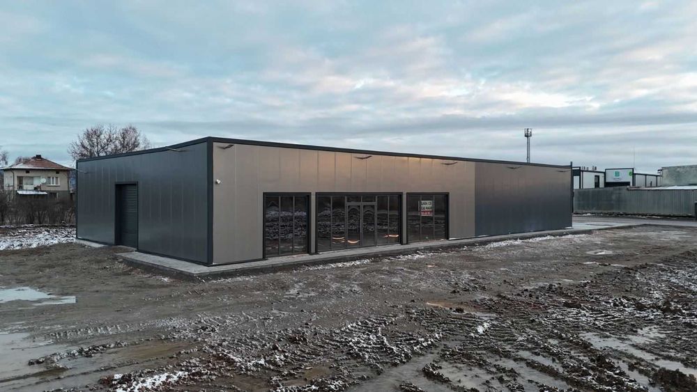 Под наем помещение с двор за автокъща, магазин, склад и мн. други