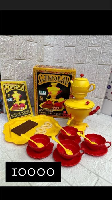 Набор посуды игровой самовар дастархан