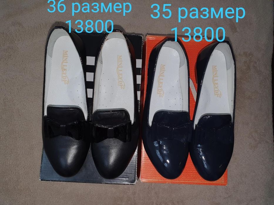 Продам туфли на девочку 36 и 35 размераТурция