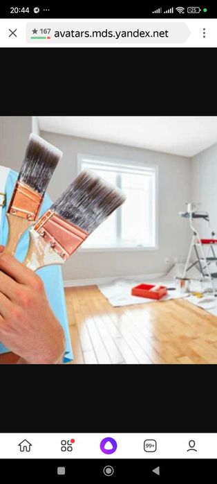 Мастер на все руки