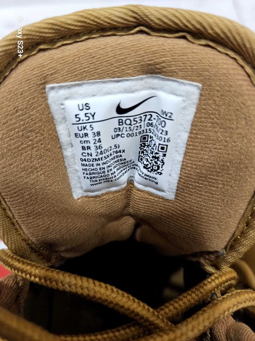 Кожени боти Nike-38