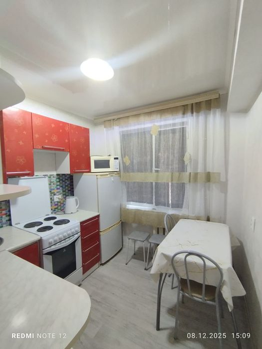 Двухкомнатная. ЦЕНТР.