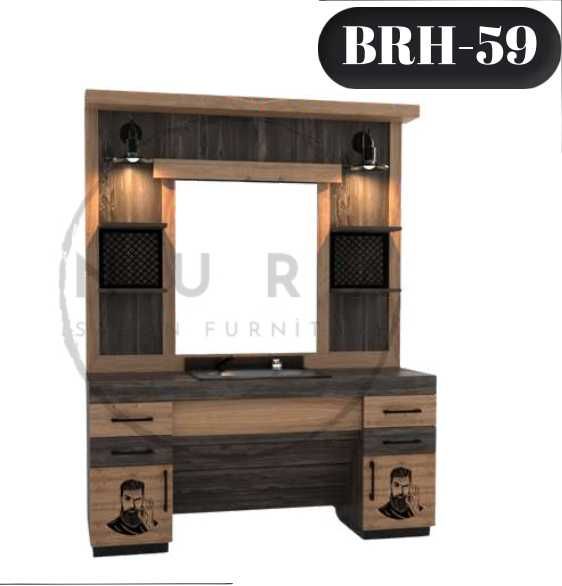 Бръснарско работно място. БЕЗПЛАТНА ДОСТАВКА