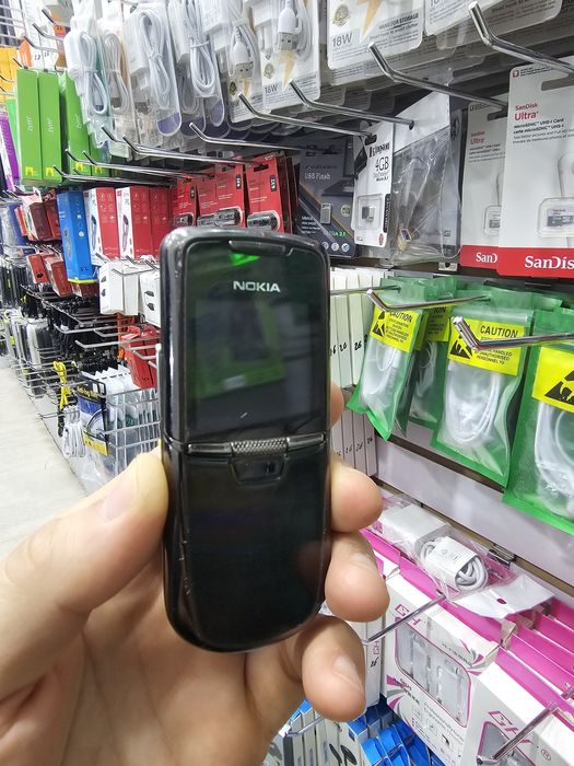 Nokia 8800 original.