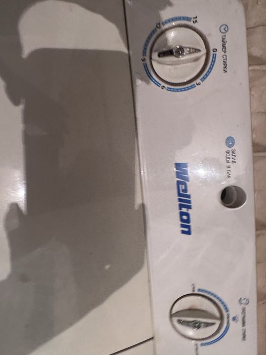 Срочно продам стиральную машинку