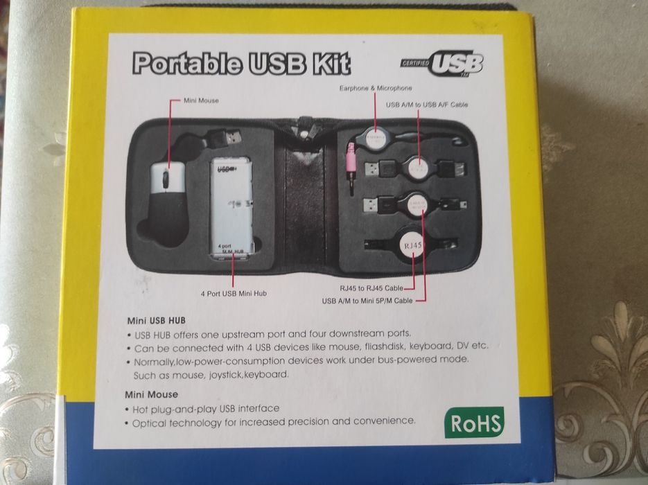 Приносим USB комплект