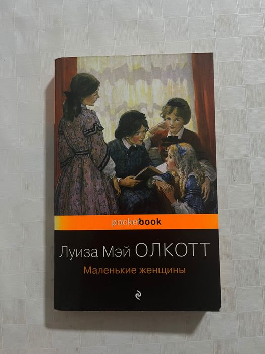 Книга каждая по 1500