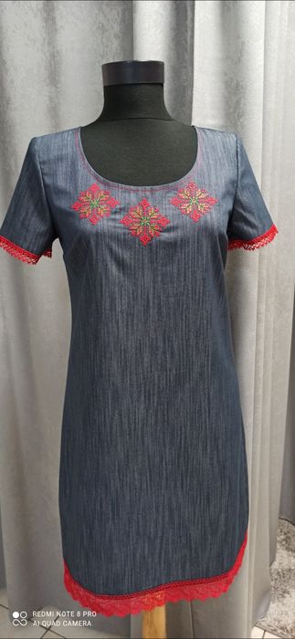 Рокли с български шевици