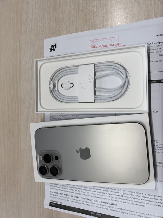 iPhone 16 Pro Max 256 Gb
