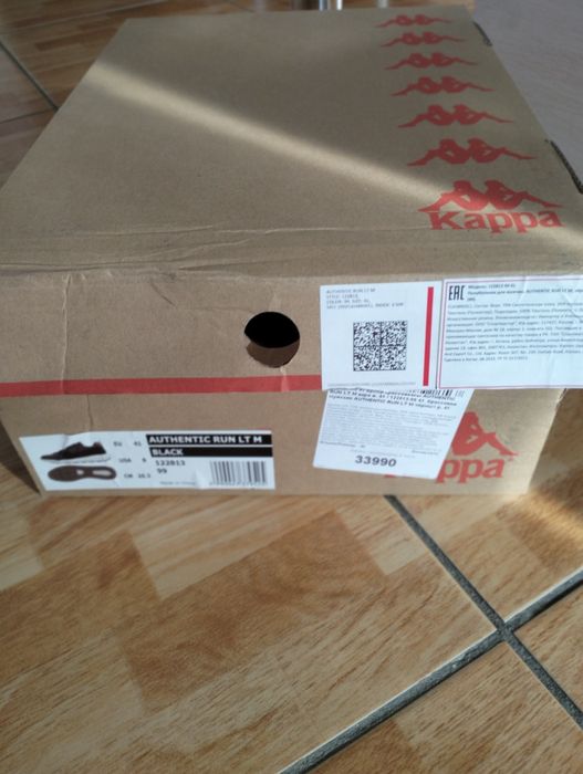 Продам кроссовки КАРРА