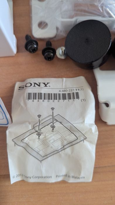 Стойка за телевизор Sony