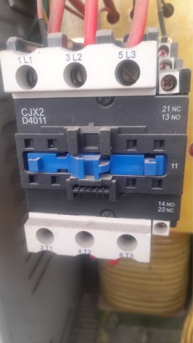 Продам стабилизатор…..