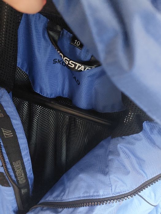 Детско яке skogstad