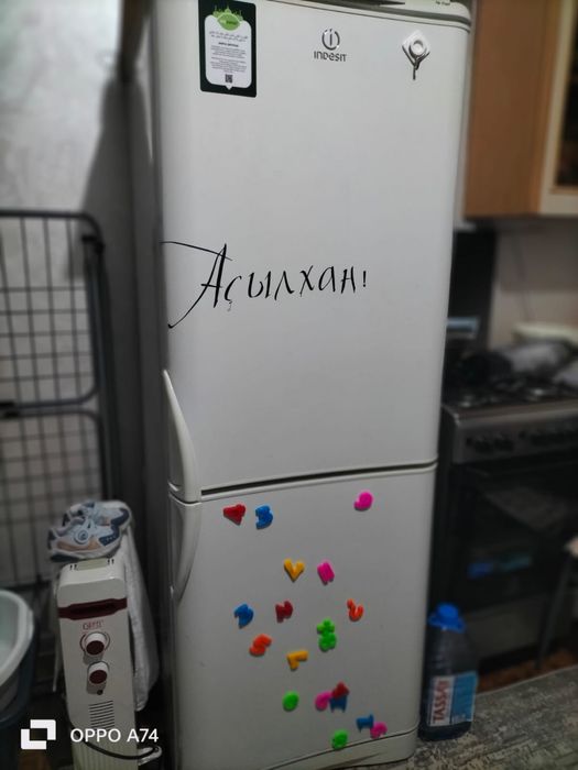 Холодильник индесит
