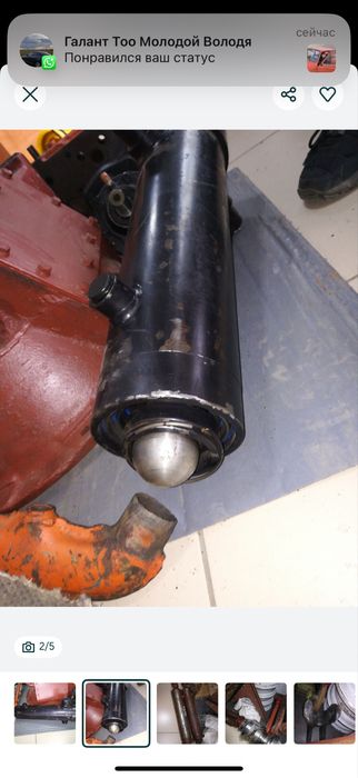 Рсн пст пт с пч-4, пч-5