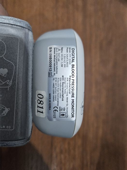 Тонометр Optima цифровой корейский