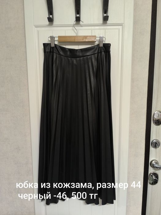 Продам женскую б/у одежду.