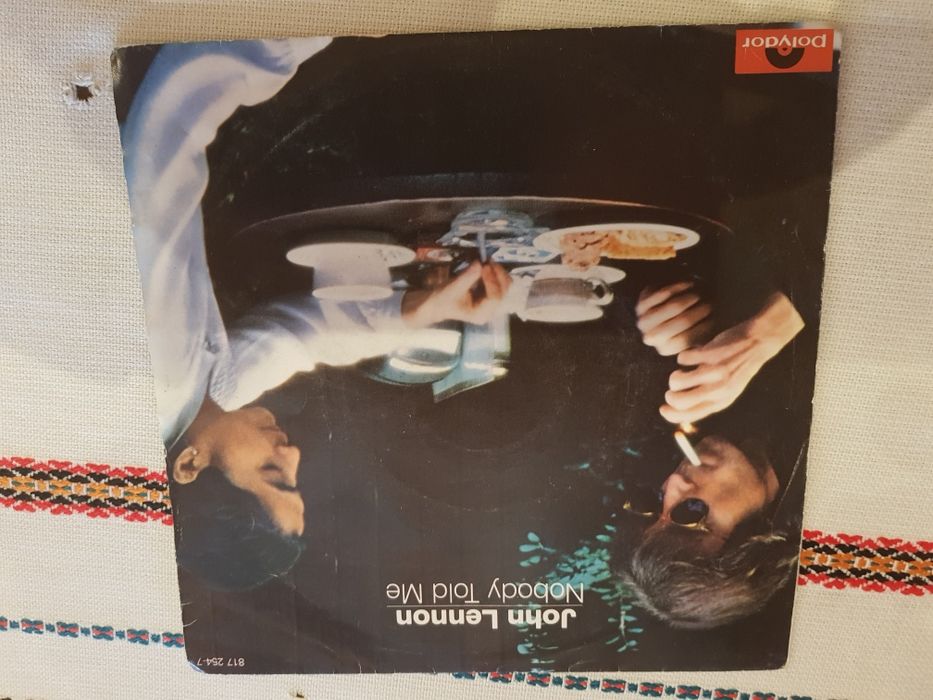 Грамофонни плочи