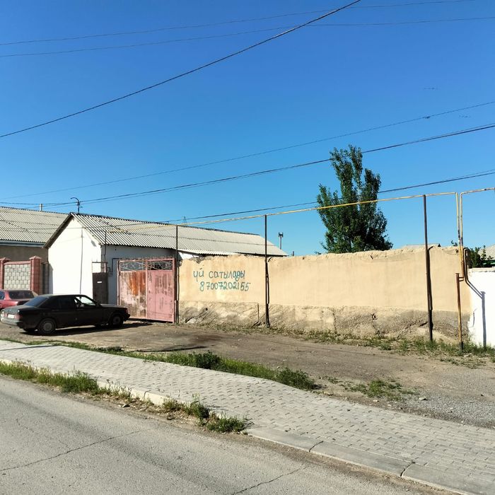 Уй сатылады жаксв жагдайда