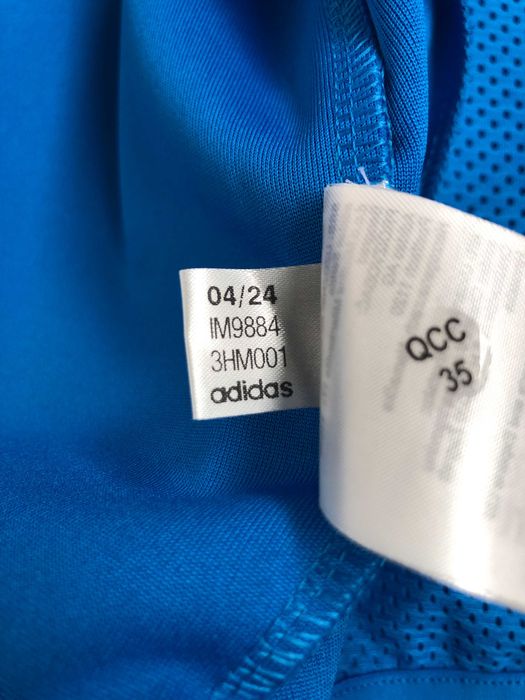 Adidas originals горнище М