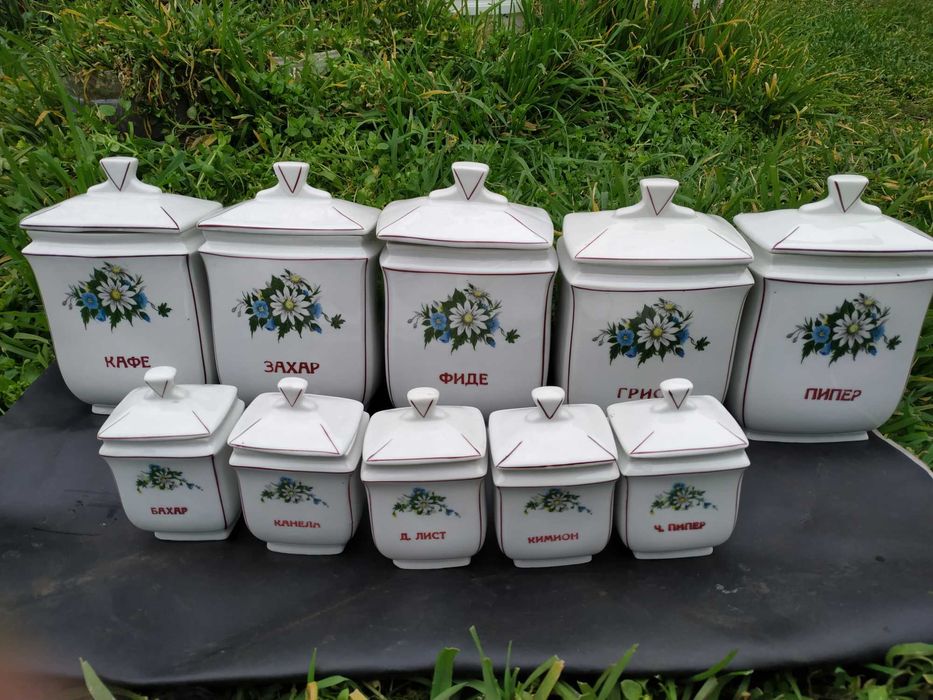 Порцеланов сервиз